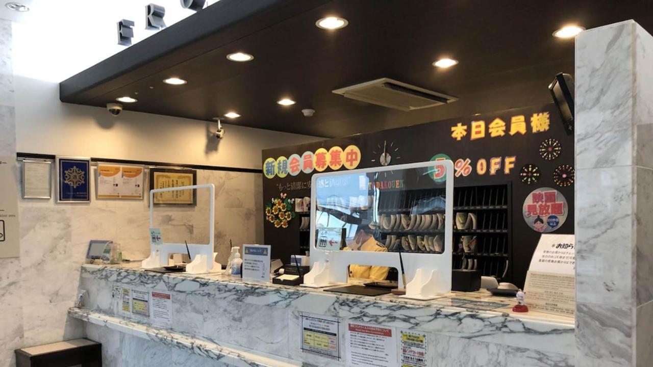 Toyoko Inn Saitama Toda Koen Eki Nishi Guchi Екстер'єр фото